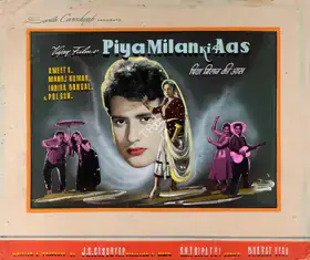 Casshyap, J.S. (Producer), Piya Milan Ki Aas, 1961 | Showcard