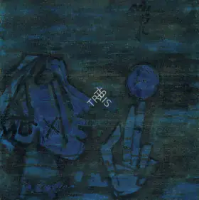 Husain, M.F. (Artist). Untitled, c.1960 | Painting
