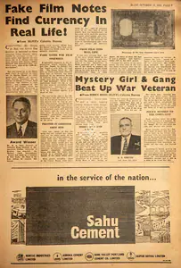 Fake Film Notes Find Currency in Real Life !. In <i>Blitz - India's Greatest Weekly.</i> p. 7. Bombay: R.K. Karanjia, 15 October 1966 | Film Review | CinemaEducation | 00142944