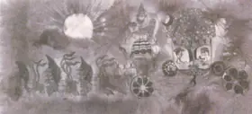 Ramanujam, K. (Artist). Untitled, 1969 | Drawing