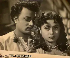 Roy, Satya (Producer), Taj Aur Talwar, 1956 | Lobby Card