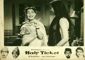 Kalidas (Producer), Half Ticket, 1962 | Lobby Card