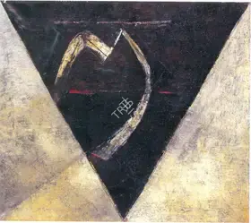 Shinde, Vijay (Artist). Untitled, 1994 | Painting