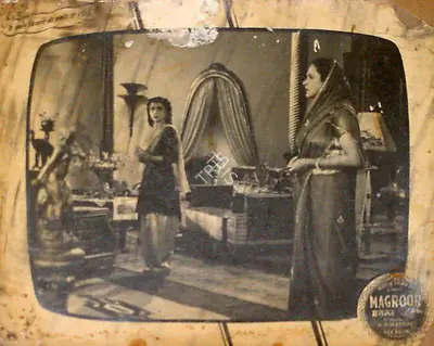 Mathur, R.D. (Cinematographer), Magroor, 1950 | Lobby Card
