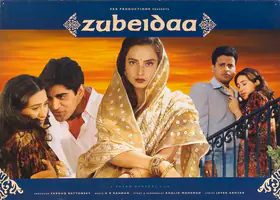 Kothari, Rajan (Cinematographer), Zubeidaa, 2001 | Lobby Card
