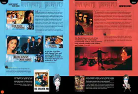Bachchanalia Flip Album - page 110