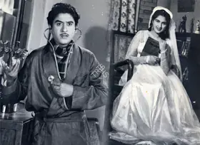 Gupta, Dilip (Cinematographer), Madh Bhare Nain, 1955 | Photographic Still