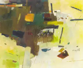 Haloi, Ganesh (Artist). Untitled, 1989 | Painting