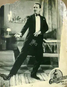 Bose, Hiren (Director), Ghungroo, 1952 | Lobby Card
