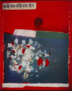 Raza, S.H. (Artist). Udho man nahi das bis, n.d. | Painting