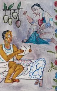 Singh, Arpita (Artist). Untitled, 2001 | Painting