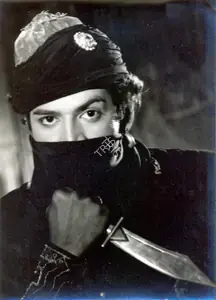 Bhatt, Balwant (Director), Shahi Mehmaan, 1955 | Photographic Still