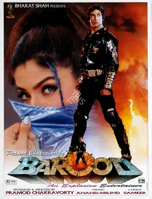 Chakravorty, Pramod (Producer), Barood, 1998 | Song-Synopsis Booklet