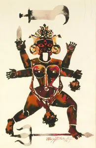Bhattacharya, Sanjay (Artist). Untitled, 1993 | Painting