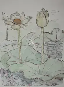 Ramachandran, A. (Artist). Jogi Ka Talab, 2006 | Painting