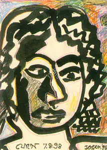 Chowdhury, Jogen (Artist). Untitled, 1998 | Drawing