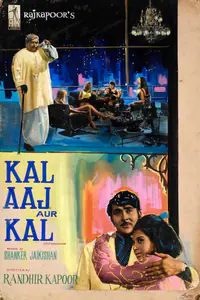 Kapoor, Raj (Producer), Kal Aaj Aur Kal, 1971 | Showcard