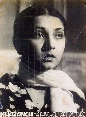 Gidwani, Moti B. (Director), Khazanchi, 1941 | Lobby Card