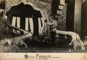 Mitra, Bibhuti (Director), Phagun, 1958 | Lobby Card