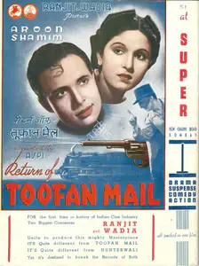 Aspi (Director), Return Of Toofan Mail, 1942 | Advertisement