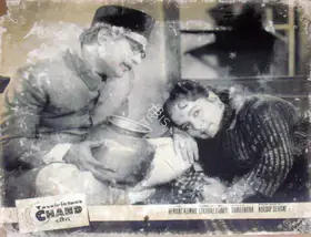 Thakur, Ranjodh (Cinematographer), Chand, 1959 | Lobby Card