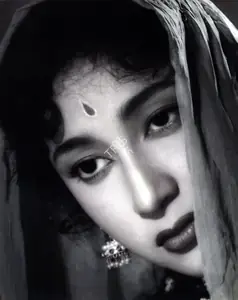 Jhaveri, Jaswant (Director), Riyasat, 1955 | Photographic Still
