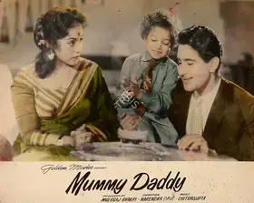 Bhakhri, Mulk Raj (Producer), Mummy Daddy, 1963 | Lobby Card