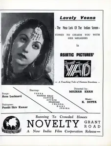 Khan, Mazhar (Director), Yaad, 1942 | Advertisement