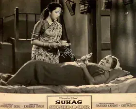 Desai, Chandrakant (Producer), Suhag Sindoor, 1961 | Lobby Card
