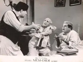 Pathare, Jaywant (Cinematographer), Memdidi, 1961 | Lobby Card
