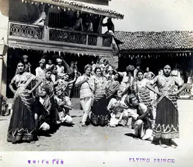 Rao, P.R. Rama (Cinematographer), Flying Prince, 1946 | Photographic Still