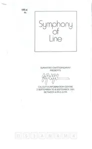 Roy, Sajal (Artist). Symphony of Line, 1991 | Solo Exhibition Catalogue | 00876013