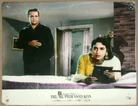 Rawal, B.L. (Producer), Dil Ne Phir Yaad Kiya, 1966 | Lobby Card
