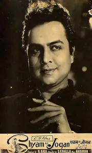 Baxi, K. (Producer), Shyam Ki Jogan, 1957 | Lobby Card