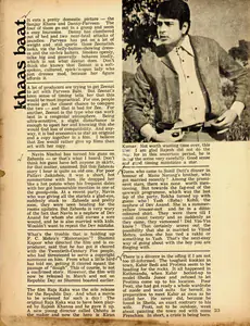 Khaas Baat. In <i>Sunday.</i> 24 February 1974 | Column | 00802323