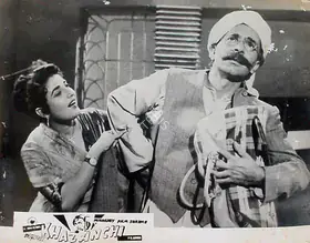 Arora, M.L. (Producer), Khazanchi, 1958 | Lobby Card