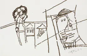 Ramkumar (Artist). Untitled, 1997 | Painting