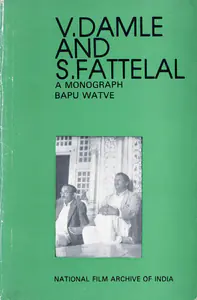 Watve, Bapu (Author). V. Damle and S. Fattelal, 1985 | Authored Book | 00844006