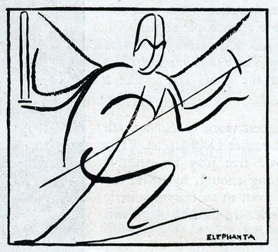 Unknown (Artist). Elephanta, n.d. | Drawing