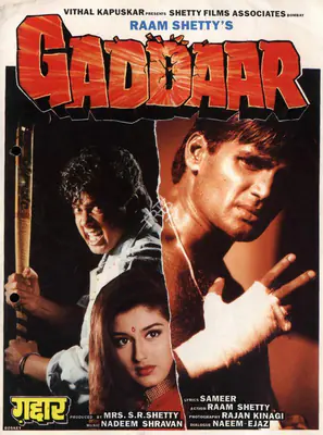 Shetty, S.R. (Producer), Gaddaar, 1995 | Song-Synopsis Booklet