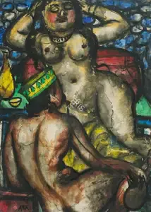 Ara, K.H. (Artist). Untitled, n.d. | Painting