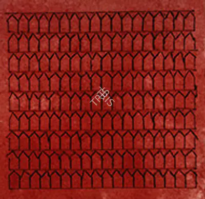 Zarina Hashmi