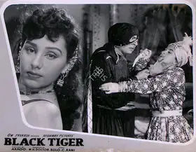 Akkoo (Director), Black Tiger, 1960 | Lobby Card
