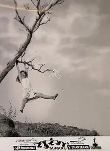 Shantaram, V. (Director), Surang, 1953 | Lobby Card