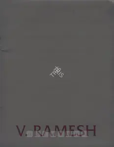 Ramesh, V. (Artist). Thousand and One Desires, 2007 | Solo Exhibition Catalogue | 00875939