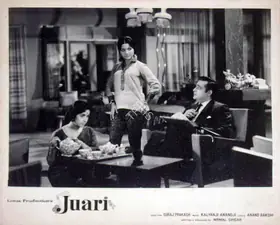 Sircar, Nirmal (Producer), Juari, 1968 | Lobby Card