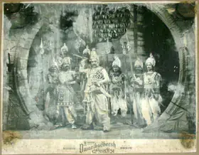 Udeshi, Babubhai (Cinematographer), Dwarikadheesh, 1956 | Lobby Card
