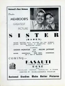 Mehboob (Director), Bahen, 1941 | Advertisement