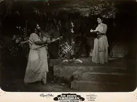 Chatterjee, Samar (Director), Ram Bhakta Vibhishan, 1958 | Lobby Card