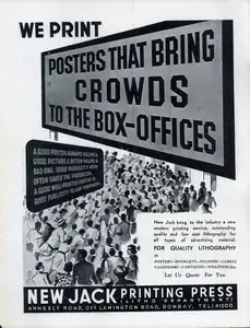 New Jack Printing Press (Advertiser). Posters that bring crowds to the Box-Offices, October 1942 | Advertisement